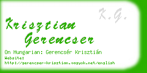 krisztian gerencser business card